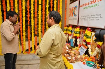 Mayukha Creations Productions NO 1 Movie Opening